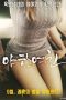 download (5)