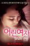 fullsizephoto955017
