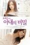 download (1)
